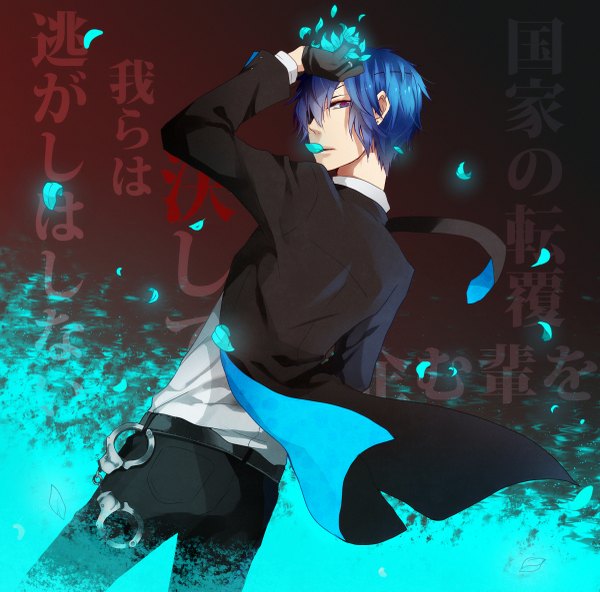 Anime picture 1200x1185 with vocaloid himitsu keisatsu (vocaloid) kaito (vocaloid) shimatani single fringe short hair blue hair pink eyes looking back from behind hair over one eye hieroglyph boy petals necktie pants handcuffs