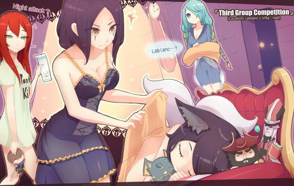 Anime picture 1500x954 with league of legends ahri (league of legends) sona buvelle katarina (league of legends) emilia leblanc garen (league of legends) gangplank (league of legends) karthus (league of legends) galio (league of legends) beanbean1988 long hair fringe breasts blue eyes light erotic black hair brown hair multiple girls green eyes animal ears
