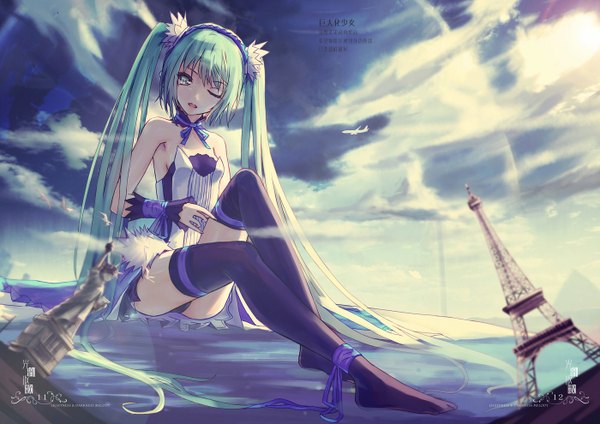Anime picture 1400x990 with 7th dragon 2020 vocaloid hatsune miku wangchuan de quanyan single looking at viewer fringe light erotic hair between eyes sitting twintails bare shoulders signed payot cloud (clouds) bent knee (knees) very long hair parted lips head tilt one eye closed