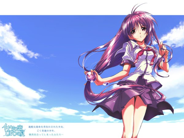 Anime picture 1280x960 with iriya no sora ufo no natsu toei animation tagme