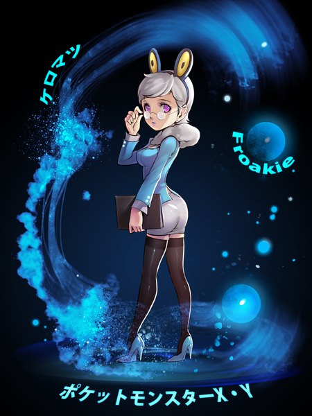 Anime picture 1200x1600 with pokemon pokemon xy nintendo froakie ryushin single tall image short hair breasts purple eyes ass looking back grey hair high heels adjusting glasses personification gen 6 pokemon girl thighhighs skirt