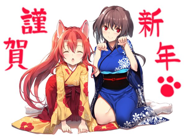 Anime picture 1200x899 with original yappen long hair looking at viewer blush fringe smile hair between eyes red eyes brown hair white background sitting multiple girls animal ears full body red hair eyes closed traditional clothes japanese clothes wide sleeves