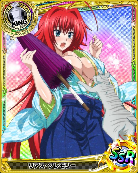 Anime picture 640x800 with highschool dxd rias gremory single tall image blush breasts open mouth blue eyes light erotic large breasts cleavage red hair very long hair traditional clothes japanese clothes card (medium) closed umbrella girl animal umbrella