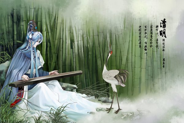 Anime picture 1200x800 with hazhangzhong long hair sitting blue hair eyes closed traditional clothes hieroglyph chinese clothes eyeshadow music musician boy hair ornament plant (plants) animal bird (birds) stone (stones) bamboo guqin