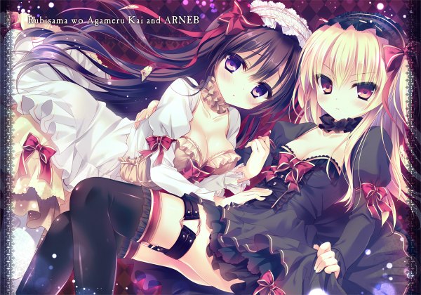 Anime picture 1200x840 with rubi-sama long hair looking at viewer blush light erotic black hair blonde hair sitting purple eyes multiple girls girl thighhighs dress bow black thighhighs 2 girls frills headdress