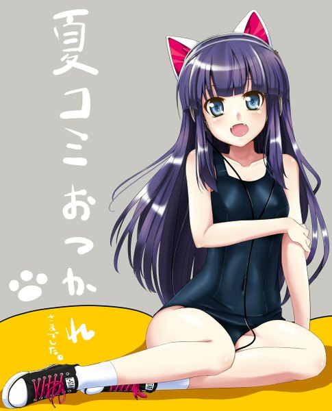 Anime picture 1000x1237 with tsukuyomi moon phase hazuki hebata single long hair tall image blush open mouth blue eyes light erotic animal ears purple hair cat ears loli girl swimsuit socks headphones white socks one-piece swimsuit