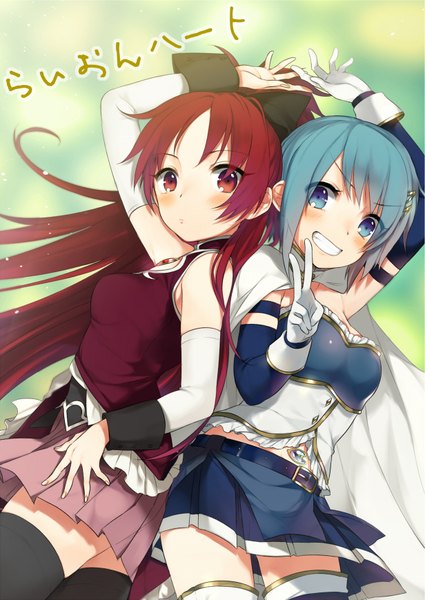 Anime picture 1232x1738 with mahou shoujo madoka magica shaft (studio) sakura kyouko miki sayaka kippu long hair tall image looking at viewer blush fringe short hair blue eyes smile red eyes bare shoulders multiple girls blue hair ponytail red hair pleated skirt