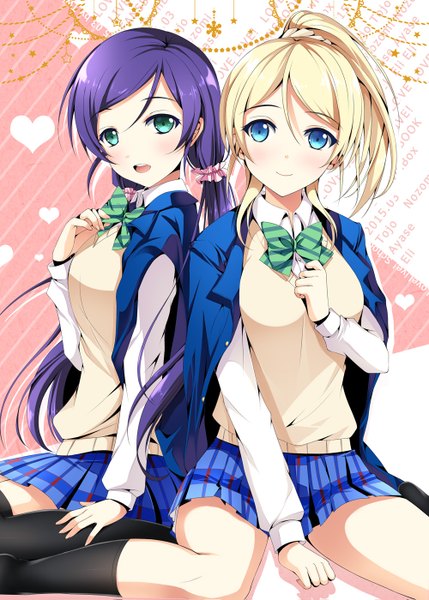 Anime picture 1000x1399 with love live! school idol project sunrise (studio) love live! toujou nozomi ayase eli sousouman long hair tall image looking at viewer open mouth blonde hair multiple girls purple hair girl thighhighs uniform black thighhighs 2 girls school uniform socks
