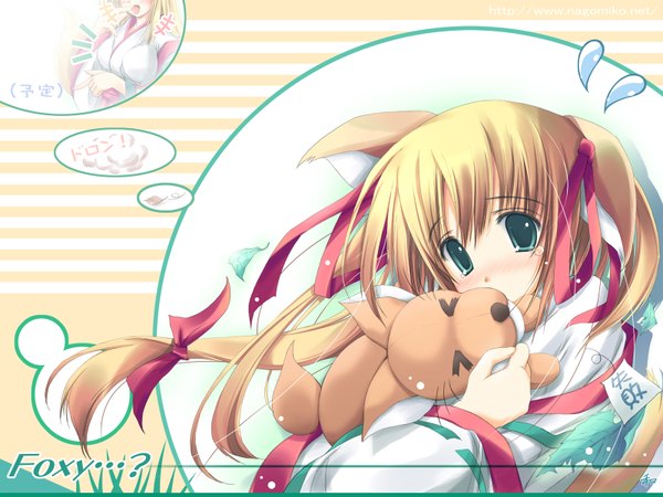 Anime picture 1600x1200 with nagomi blonde hair twintails green eyes animal ears japanese clothes fox ears fox girl miko girl ribbon (ribbons) fox