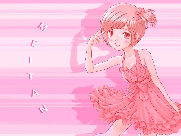 Anime picture 1200x900 with vocaloid meiko hata hata pink background girl