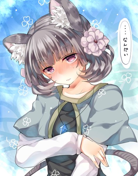 Anime picture 1000x1272 with touhou nazrin mimoto (aszxdfcv) single tall image blush fringe short hair twintails purple eyes animal ears looking away tail head tilt animal tail grey hair embarrassed text short twintails blue background