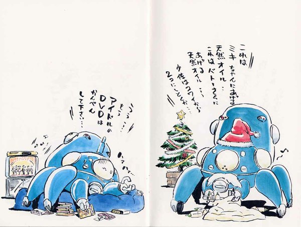 Anime picture 1102x832 with ghost in the shell production i.g tachikoma tagme