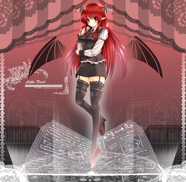 Anime picture 1500x1473 with touhou koakuma arudehido single long hair blush red eyes red hair pointy ears head wings girl thighhighs skirt black thighhighs wings skirt set