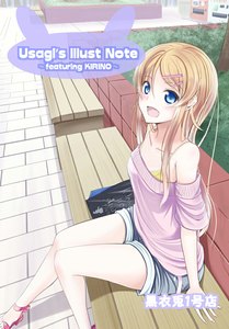 Anime picture 698x1000