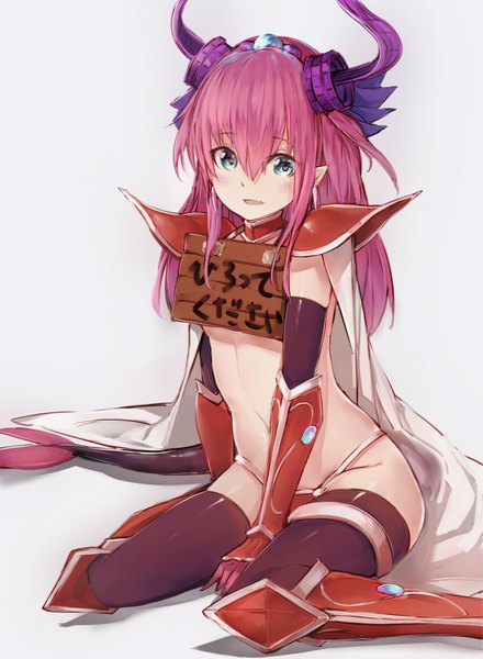 Anime picture 1100x1500 with fate (series) fate/extra fate/extra ccc elizabeth bathory (fate) (all) elizabeth bathory (brave) (fate) silver (chenwen) single long hair tall image looking at viewer fringe open mouth light erotic simple background hair between eyes sitting pink hair full body tail horn (horns)