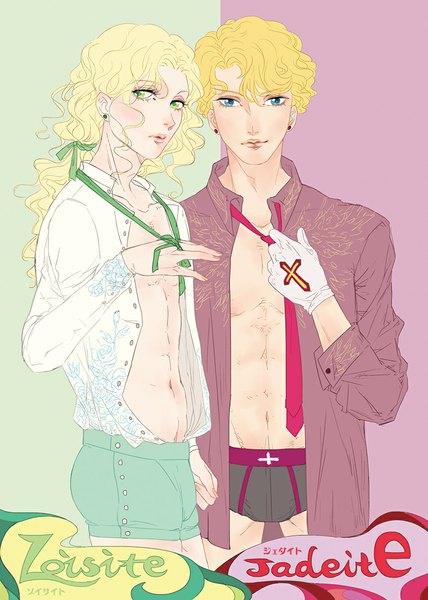 Anime picture 800x1122 with bishoujo senshi sailor moon toei animation jadeite (sailor moon) zoisite (sailor moon) soudwrong long hair tall image looking at viewer short hair blue eyes light erotic simple background blonde hair standing green eyes open clothes multiple boys open shirt wavy hair undressing