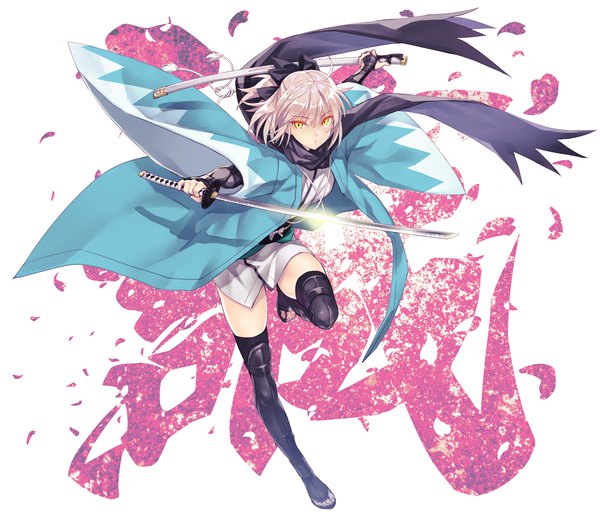 イラスト 1500x1307 と Fateシリーズ koha-ace okita souji (fate) (all) 沖田総司(fate) 松竜 ソロ 短い髪 立つ 白背景 黄色眼 銀髪 全身 アホ毛 ポニーテール traditional clothes 和服 standing on one leg spread arms ハーフアップ fighting stance