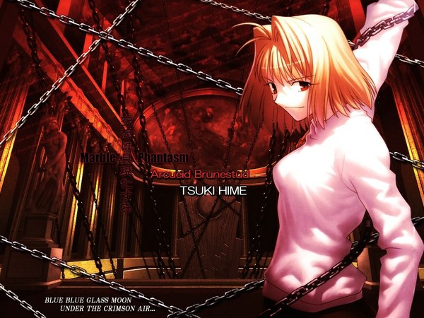 Anime picture 1024x768 with shingetsutan tsukihime type-moon arcueid brunestud chain tagme