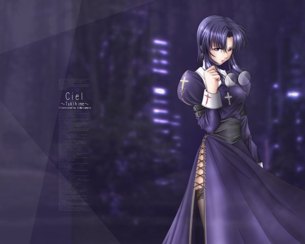 Anime picture 1280x1024 with girl tagme