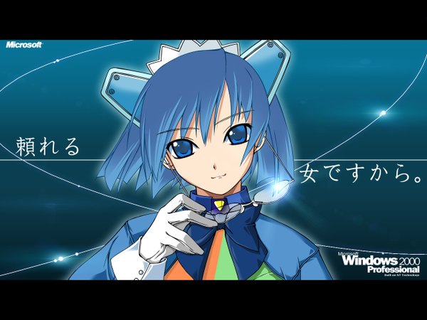 Anime picture 1280x960 with os-tan microsoft 2k-tan single looking at viewer short hair blue eyes blue hair inscription hieroglyph girl hair ornament glasses bowtie