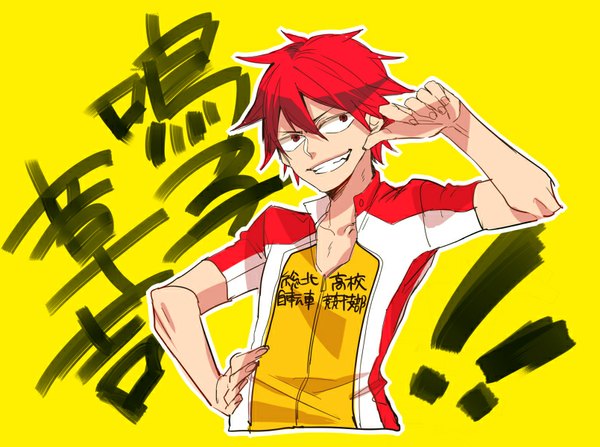 Anime picture 805x600 with yowamushi pedal naruko shoukichi yomimatigai single short hair simple background smile red eyes looking away red hair inscription teeth hand on hip open collar yellow background pointing boy uniform gym uniform
