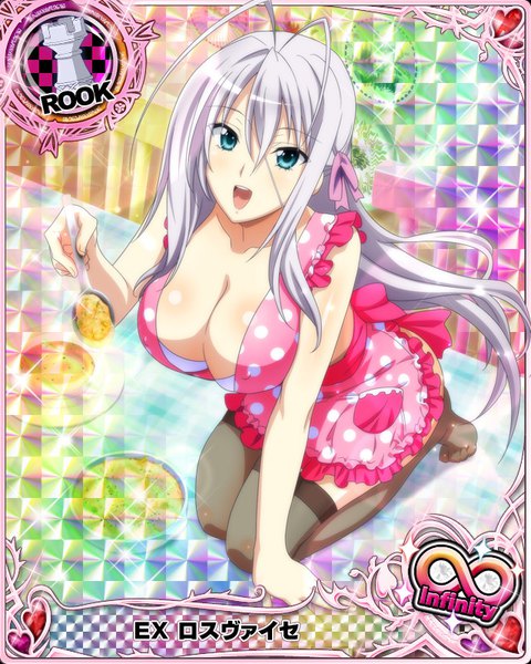 Anime picture 640x800 with highschool dxd rossweisse single tall image looking at viewer blush breasts open mouth blue eyes light erotic large breasts cleavage silver hair very long hair card (medium) girl thighhighs black thighhighs food lingerie