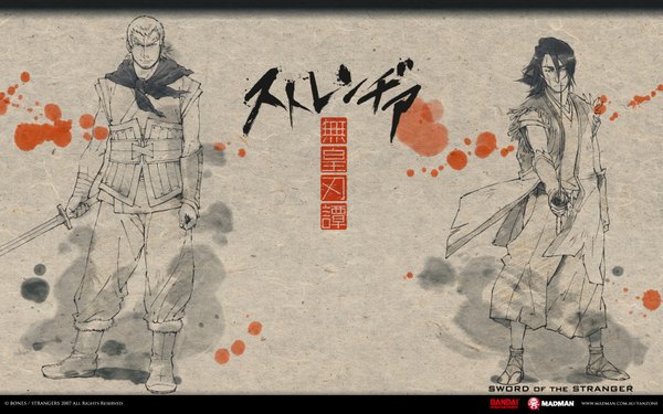 Anime picture 1680x1050 with sword of the stranger luo-lang long hair short hair simple background wide image standing holding ponytail traditional clothes japanese clothes inscription hieroglyph monochrome letterboxed fighting stance serious partially colored boy weapon