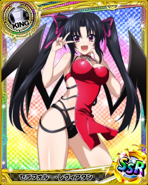Anime picture 640x800 with highschool dxd serafall leviathan single long hair tall image blush breasts open mouth light erotic black hair purple eyes twintails victory card (medium) girl underwear panties ribbon (ribbons) hair ribbon wings