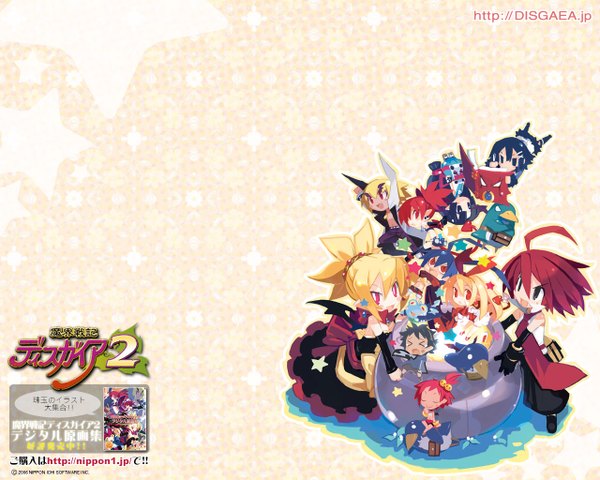 Anime picture 1280x1024 with disgaea tagme