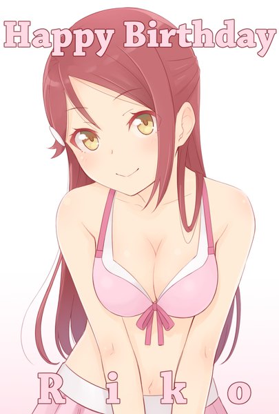 Anime picture 700x1036 with love live! sunshine!! sunrise (studio) love live! sakurauchi riko ha-ru single long hair tall image looking at viewer blush fringe breasts light erotic simple background hair between eyes white background bare shoulders yellow eyes red hair head tilt