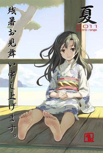 Anime picture 1000x1480 with original fukukitaru single long hair tall image black hair sitting brown eyes looking away sky full body traditional clothes japanese clothes barefoot light smile text 2011 zanshomimai girl sea