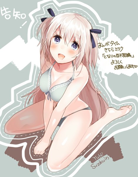 Anime picture 782x1000 with original nochita shin single long hair tall image blush breasts open mouth blue eyes light erotic simple background smile large breasts sitting pink hair barefoot grey background two side up girl underwear