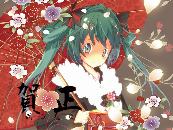 Anime picture 1024x768 with vocaloid hatsune miku single long hair twintails traditional clothes japanese clothes girl kimono fur-trimmed kimono