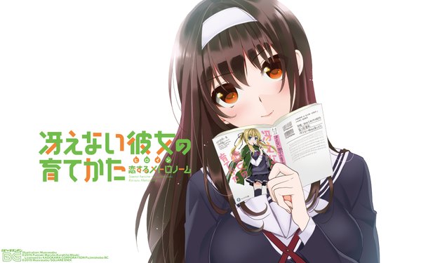 Anime picture 1920x1200 with saenai heroine no sodatekata a-1 pictures kasumigaoka utaha musha sabu long hair looking at viewer blush highres black hair simple background smile red eyes white background inscription hieroglyph girl uniform school uniform manga (object)