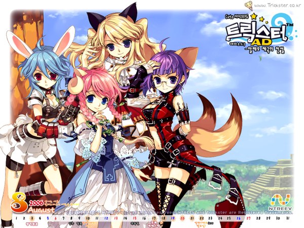 Anime picture 1280x960 with trickster blue eyes blonde hair smile red eyes purple eyes animal ears blue hair pink hair sky cleavage purple hair tail braid (braids) horn (horns) cat girl fox girl bunny girl girl thighhighs