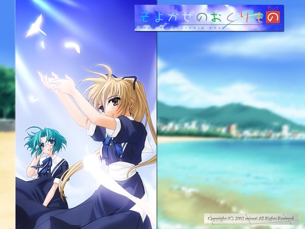 Anime picture 1280x960 with wind a breath of heart fujimiya wakaba fujimiya nozomi yuuki tatsuya long hair short hair open mouth blue eyes blonde hair multiple girls brown eyes arm up wind aqua hair depth of field copyright name girl 2 girls animal glasses