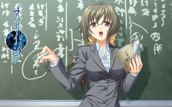 Anime picture 1920x1200 with aoi shiro highres breasts wide image brown eyes ponytail teacher glasses