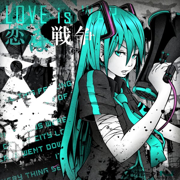 Anime picture 1500x1500 with vocaloid koi wa sensou (vocaloid) hatsune miku inukoko (artist) single long hair open mouth twintails aqua eyes aqua hair girl bandage (bandages) megaphone