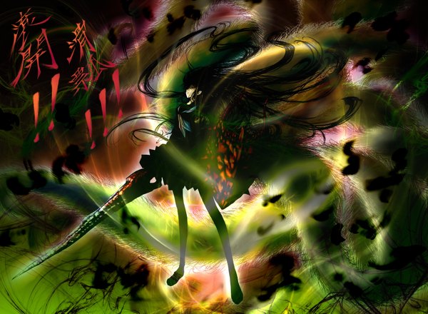 Anime picture 3300x2425 with nurarihyon no mago hagoromo gitsune auge (akd) long hair highres black hair absurdres animal tail fox tail multiple tails girl weapon sword