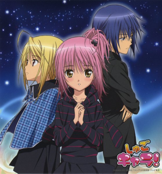 Anime picture 1328x1425 with shugo chara! hinamori amu tsukiyomi ikuto hotori tadase tall image blush short hair blonde hair blue hair pink hair sky tail group girl boy uniform hair ornament school uniform hands