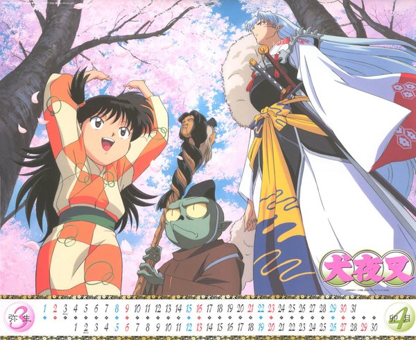 Anime picture 1834x1500 with inuyasha sesshomaru rin (inuyasha) jaken long hair highres open mouth black hair brown eyes white hair japanese clothes arms up loli cherry blossoms girl boy weapon plant (plants) petals sword