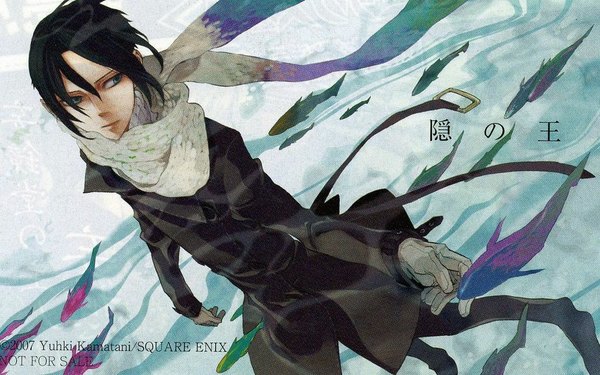 Anime picture 1024x640 with nabari no ou j.c. staff yoite kamatani yuuki single short hair blue eyes black hair wide image scan boy gloves scarf fish (fishes)