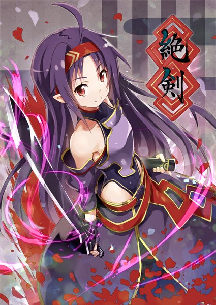 Anime picture 637x900 with sword art online a-1 pictures yuuki (sao) gabiran single long hair tall image smile red eyes purple hair ahoge from above inscription hieroglyph girl skirt weapon sword armor sheath