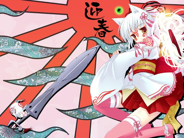 Anime picture 1600x1200 with okami amaterasu (okami) issun natsume eri animal ears japanese clothes wolf girl girl thighhighs kimono