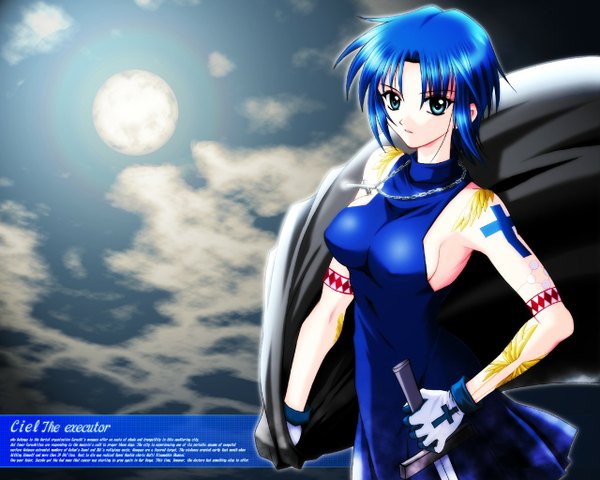 Anime picture 1280x1024 with shingetsutan tsukihime type-moon ciel (tsukihime) light erotic tagme