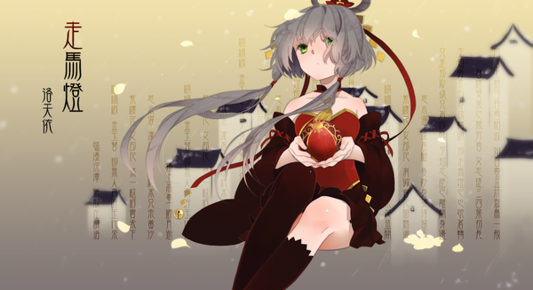 Anime picture 1229x670 with vocaloid vocaloid china luo tianyi uhui single long hair wide image twintails green eyes grey hair girl thighhighs dress hair ornament black thighhighs detached sleeves bell jingle bell