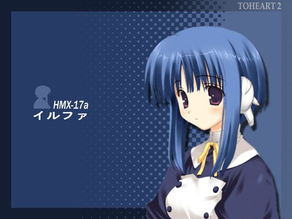 Anime picture 1024x768 with to heart 2 leaf (studio) ilfa amazuyu tatsuki single blush short hair payot blue hair looking away wallpaper copyright name character names border blue background girl