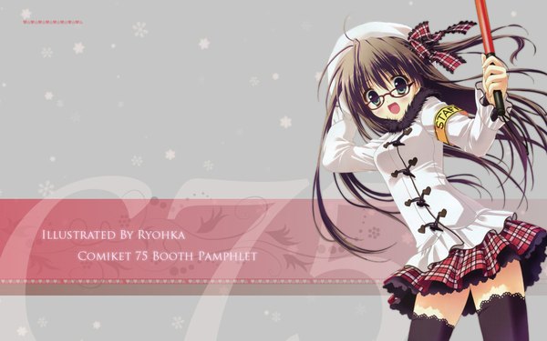 Anime picture 1920x1200 with ryohka single highres brown hair wide image girl uniform school uniform glasses