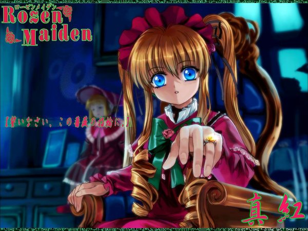 Anime picture 1024x768 with rozen maiden tagme