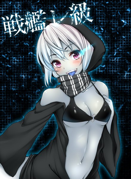 Anime picture 880x1200 with kantai collection re-class battleship kiyomin single tall image looking at viewer blush short hair breasts light erotic white hair pink eyes shinkaisei-kan girl lingerie bra tongue scarf hood striped scarf